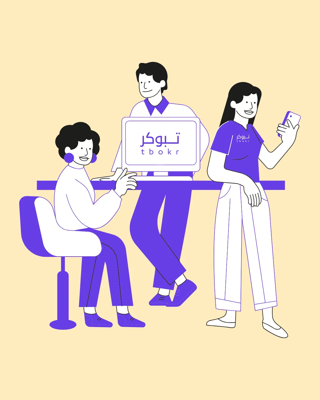 فريق تبوكر في خدمتك